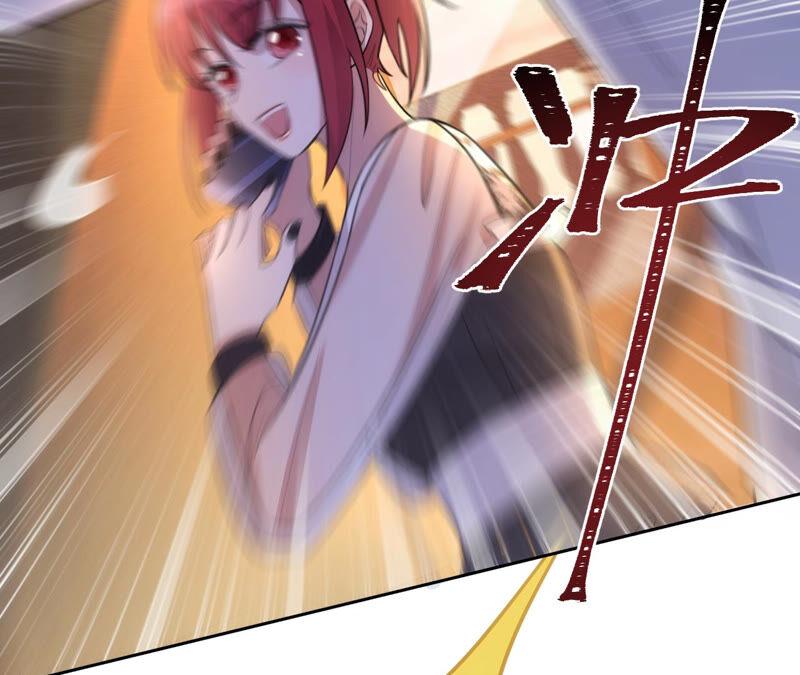 《宠妻狂魔：百万千金要沦陷》第172话 你……过得好吗 第8页