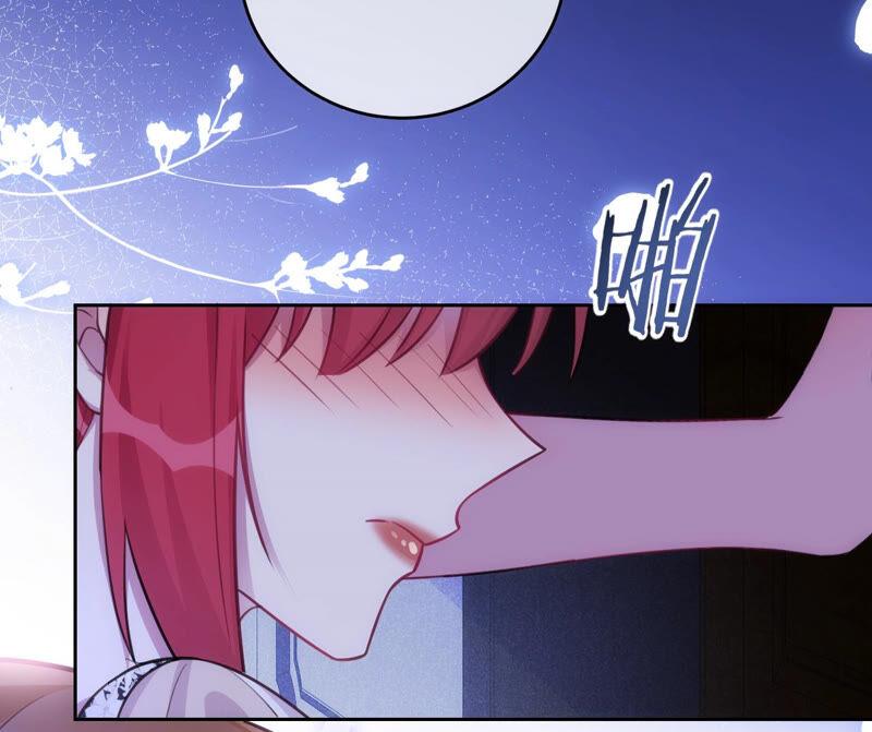 《宠妻狂魔：百万千金要沦陷》第173话 喜欢我只是借口 第23页