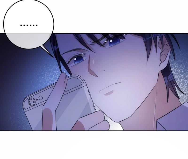 《宠妻狂魔：百万千金要沦陷》第173话 喜欢我只是借口 第44页