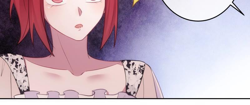 《宠妻狂魔：百万千金要沦陷》第173话 喜欢我只是借口 第6页