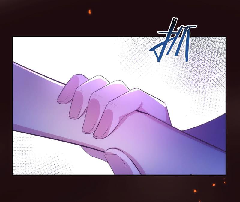 《宠妻狂魔：百万千金要沦陷》第174话 神秘老奶奶 第41页