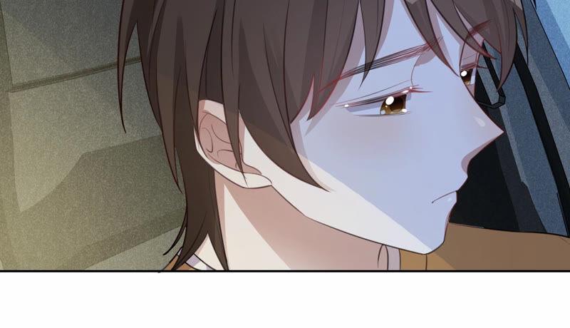 《宠妻狂魔：百万千金要沦陷》第175话 小心安燃 第45页
