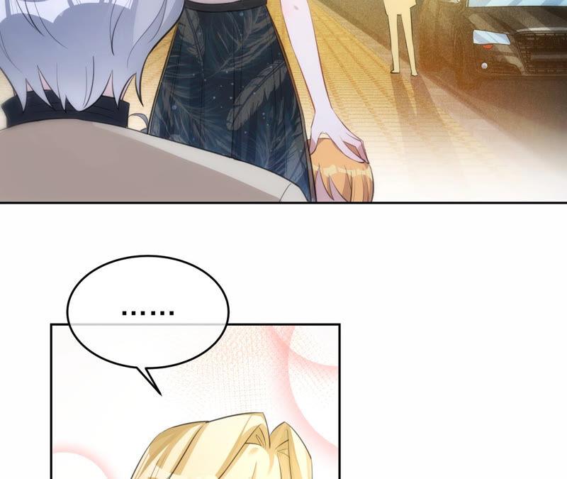 《宠妻狂魔：百万千金要沦陷》第175话 小心安燃 第9页
