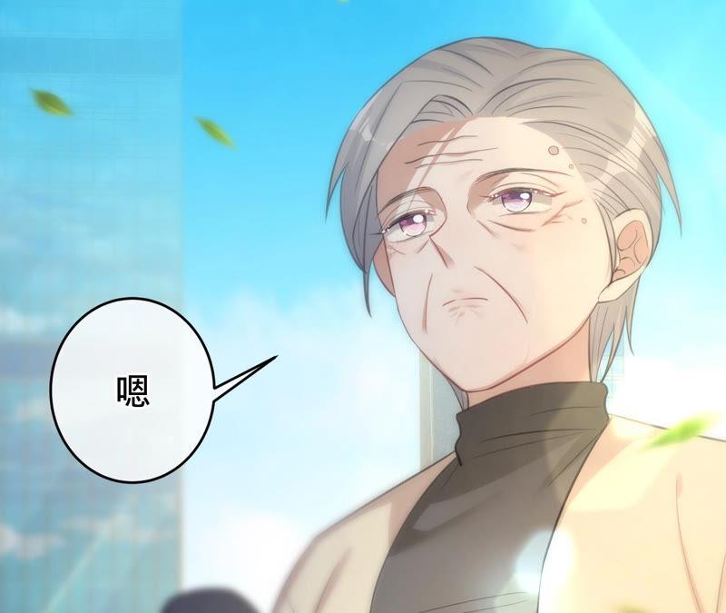 《宠妻狂魔：百万千金要沦陷》第175话 小心安燃 第36页