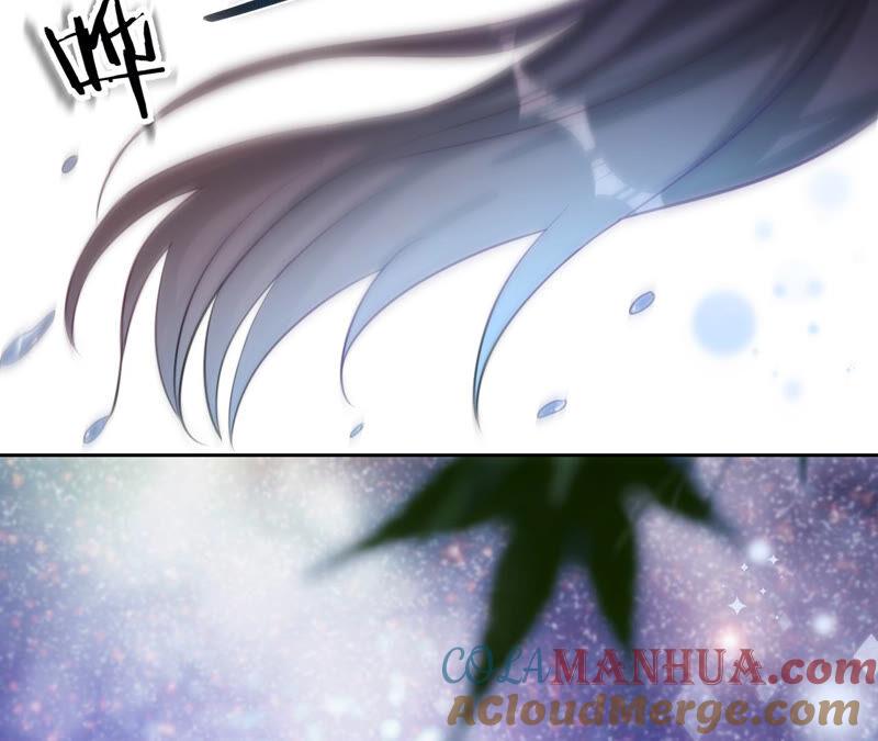 《宠妻狂魔：百万千金要沦陷》第175话 小心安燃 第55页