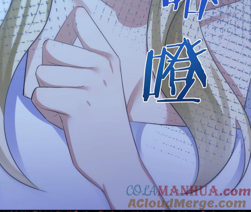 《宠妻狂魔：百万千金要沦陷》第175话 小心安燃 第52页