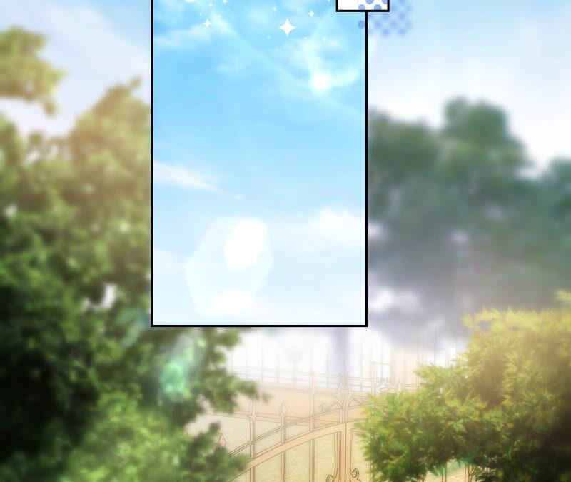 《宠妻狂魔：百万千金要沦陷》第176话 不可以喜欢妈妈 第82页