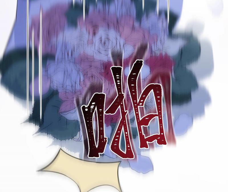 《宠妻狂魔：百万千金要沦陷》第176话 不可以喜欢妈妈 第56页