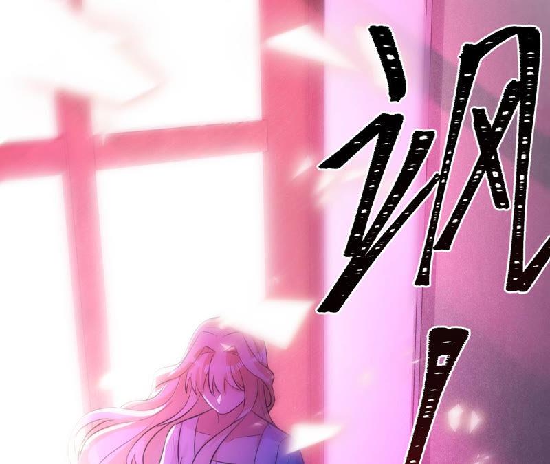 《宠妻狂魔：百万千金要沦陷》第176话 不可以喜欢妈妈 第38页