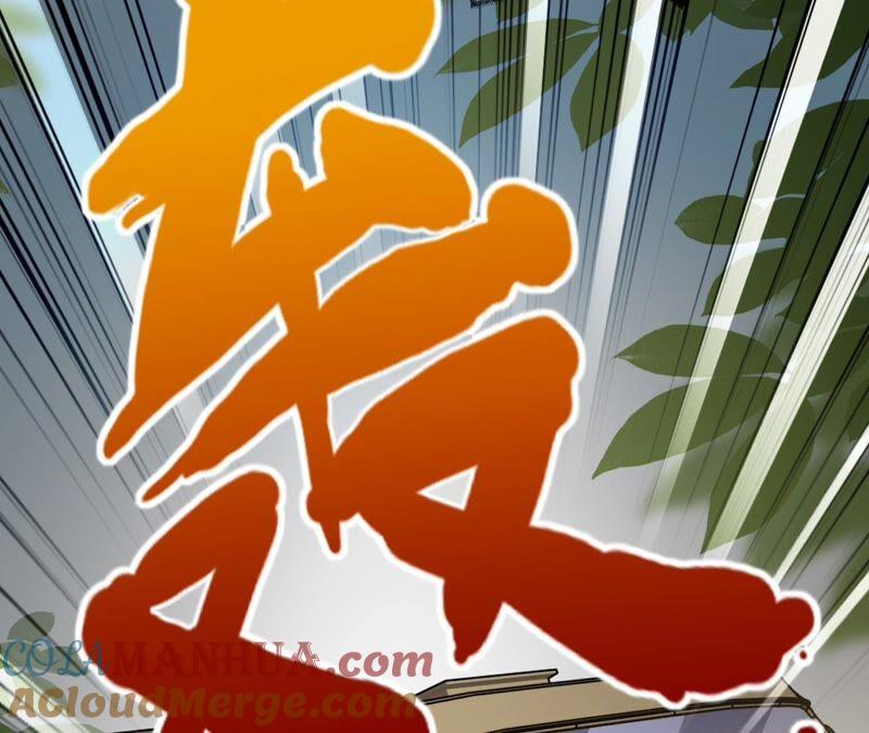 《宠妻狂魔：百万千金要沦陷》第177话 舍身救兄 第22页