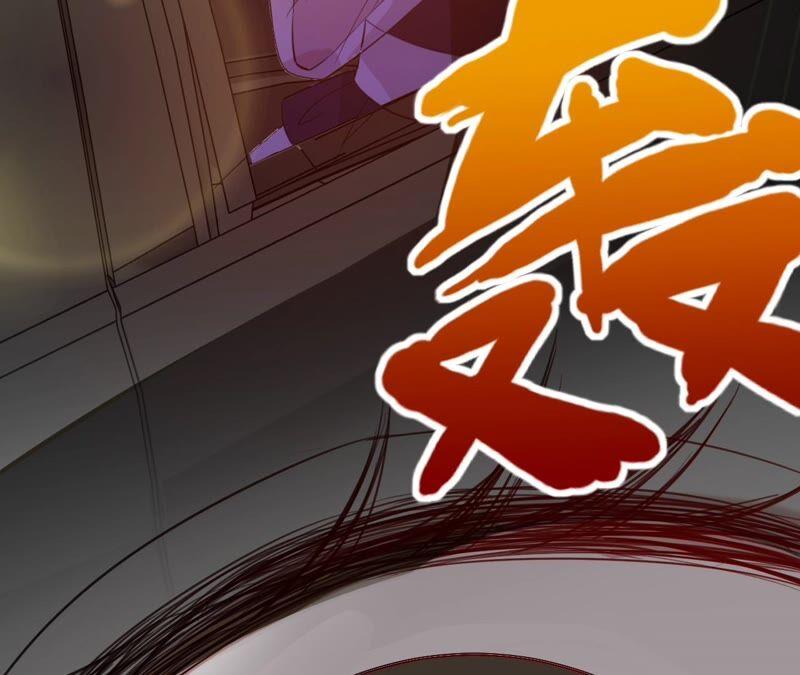 《宠妻狂魔：百万千金要沦陷》第177话 舍身救兄 第18页