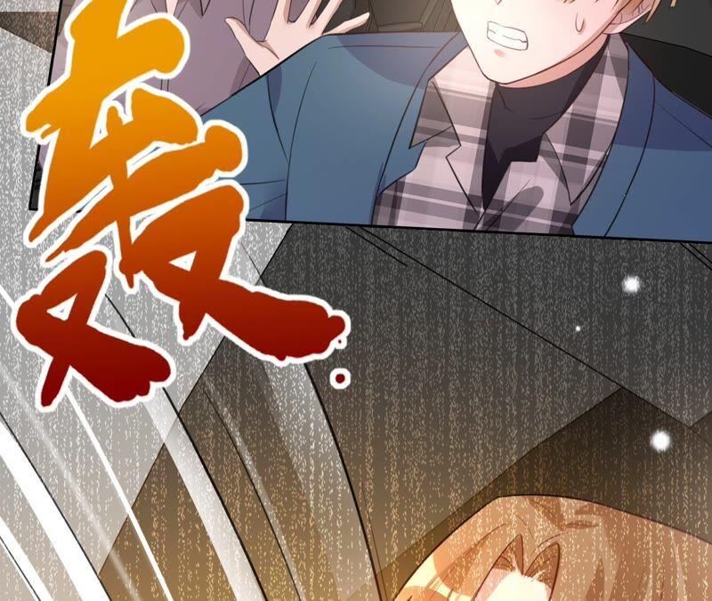 《宠妻狂魔：百万千金要沦陷》第177话 舍身救兄 第27页