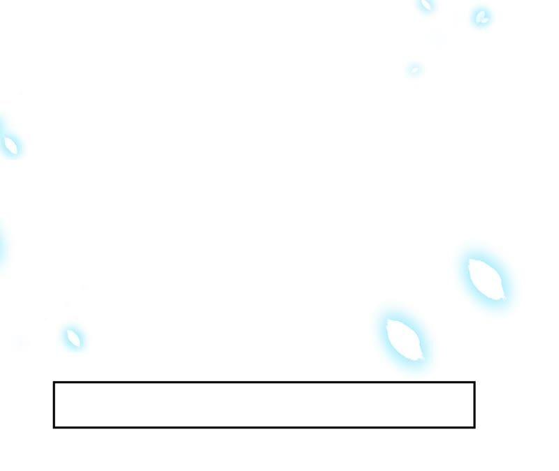 《宠妻狂魔：百万千金要沦陷》第177话 舍身救兄 第35页