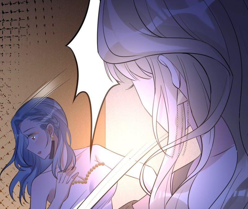 《宠妻狂魔：百万千金要沦陷》第177话 舍身救兄 第80页