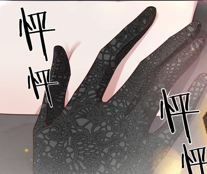 《宠妻狂魔：百万千金要沦陷》第177话 舍身救兄 第54页