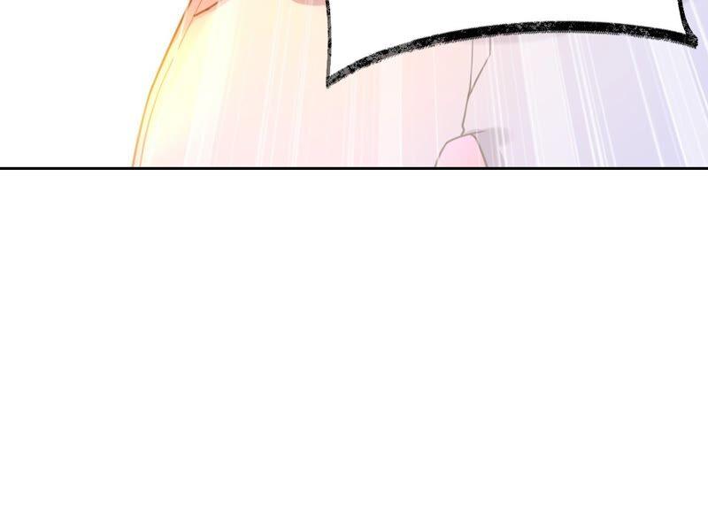 《宠妻狂魔：百万千金要沦陷》第178话 输血 第75页