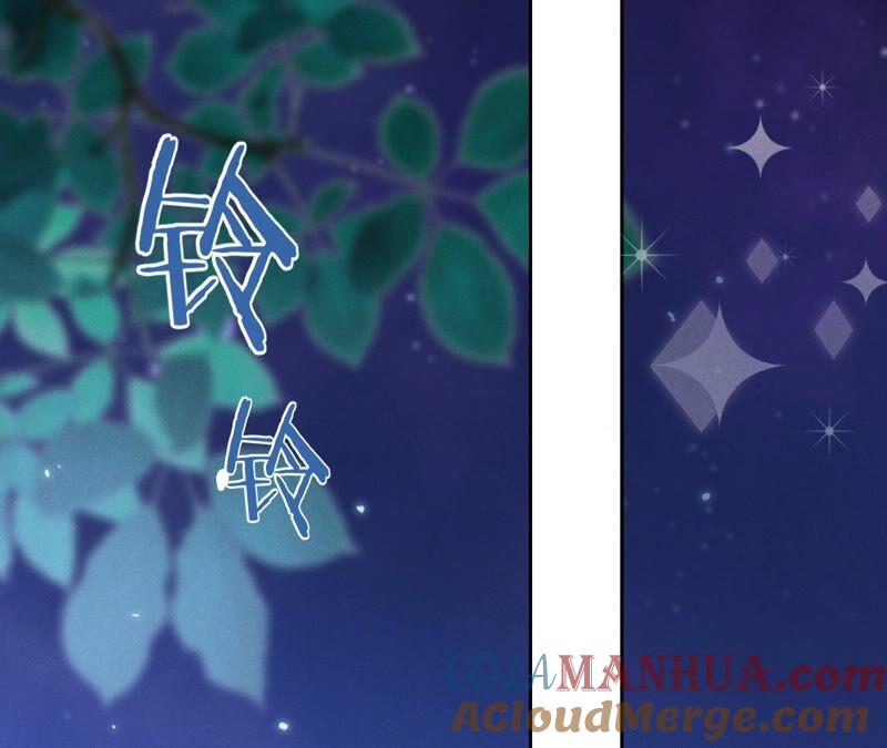 《宠妻狂魔：百万千金要沦陷》第178话 输血 第97页