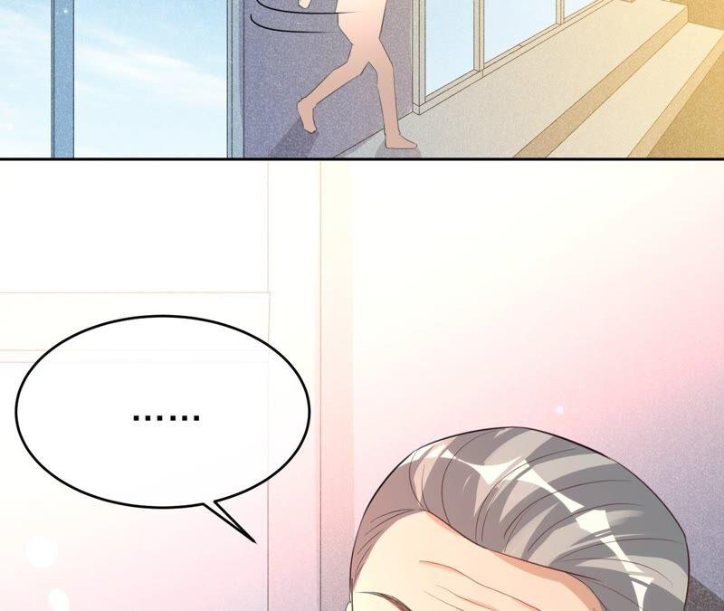 《宠妻狂魔：百万千金要沦陷》第178话 输血 第95页