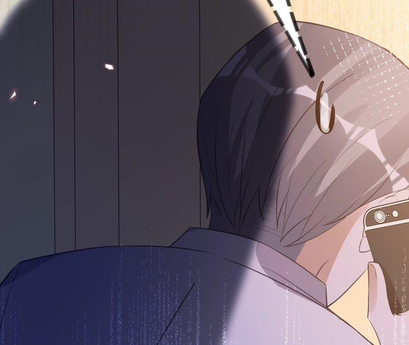 《宠妻狂魔：百万千金要沦陷》第178话 输血 第104页