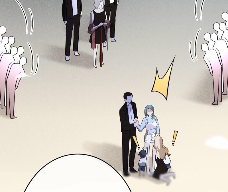《宠妻狂魔：百万千金要沦陷》第179话 董事长 第86页