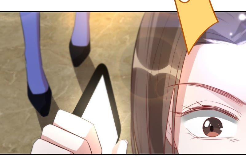 《宠妻狂魔：百万千金要沦陷》第179话 董事长 第14页