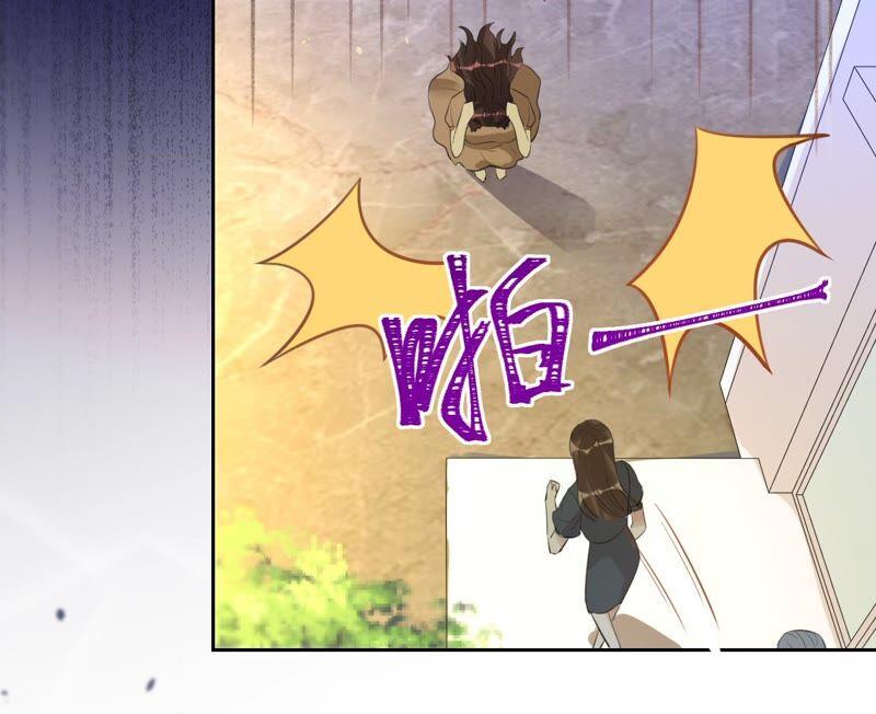 《宠妻狂魔：百万千金要沦陷》第179话 董事长 第21页