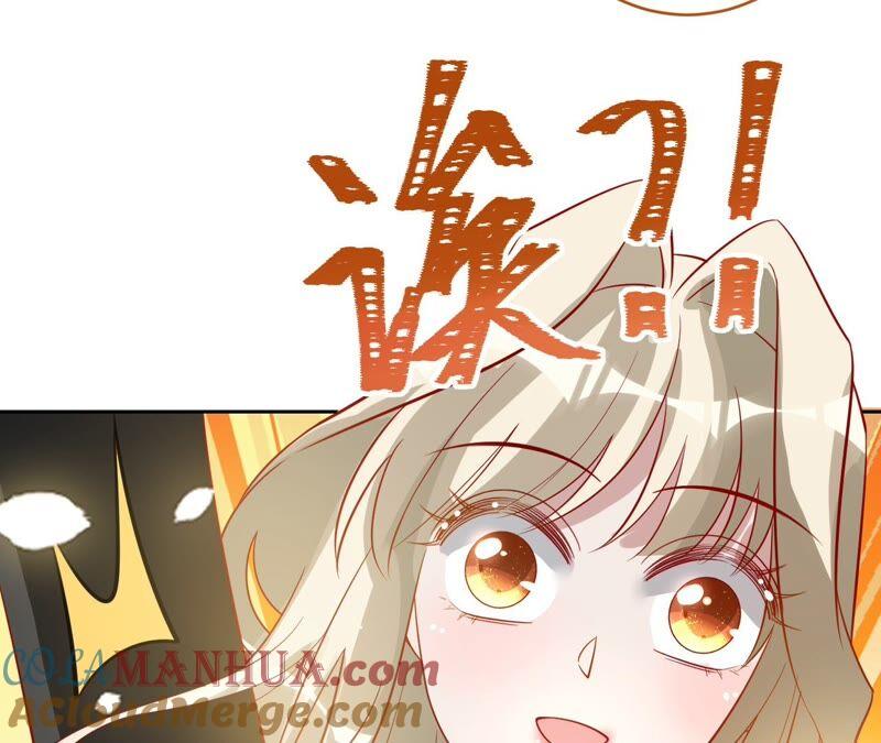 《宠妻狂魔：百万千金要沦陷》第180话 跟我同居 第70页
