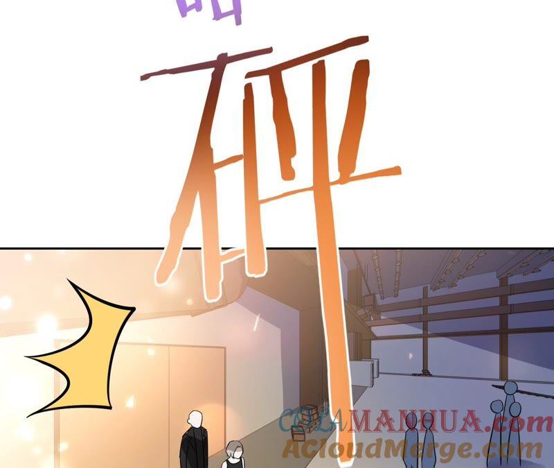 《宠妻狂魔：百万千金要沦陷》第180话 跟我同居 第43页