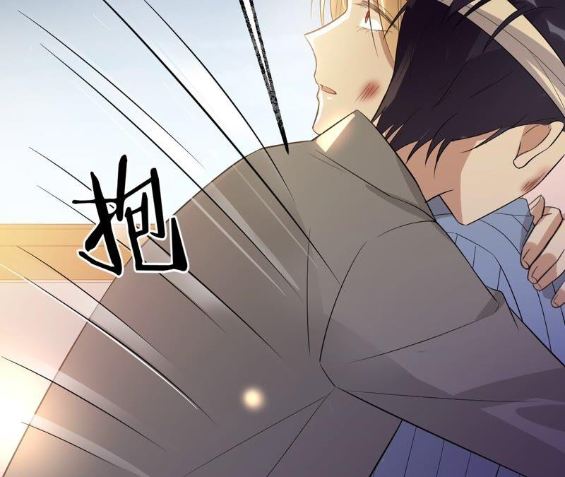 《宠妻狂魔：百万千金要沦陷》第181话 同意和好 第54页