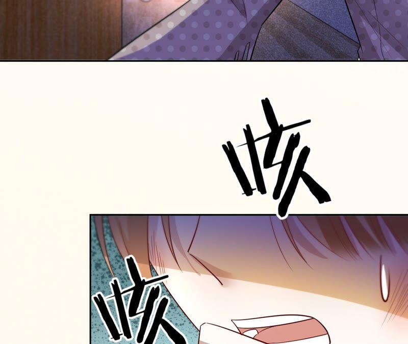 《宠妻狂魔：百万千金要沦陷》第181话 同意和好 第36页