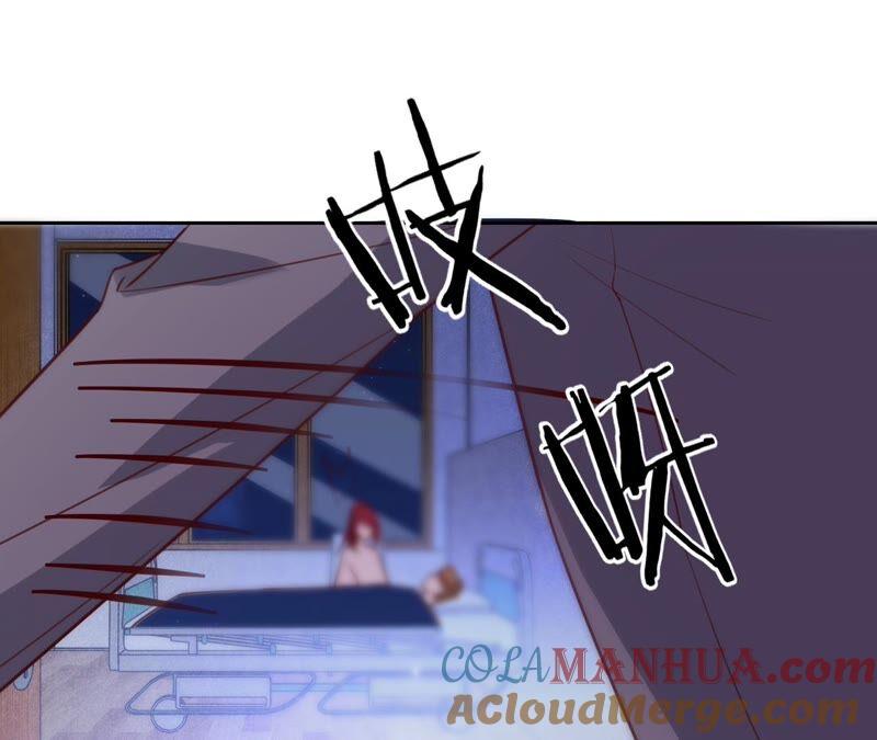 《宠妻狂魔：百万千金要沦陷》第181话 同意和好 第10页