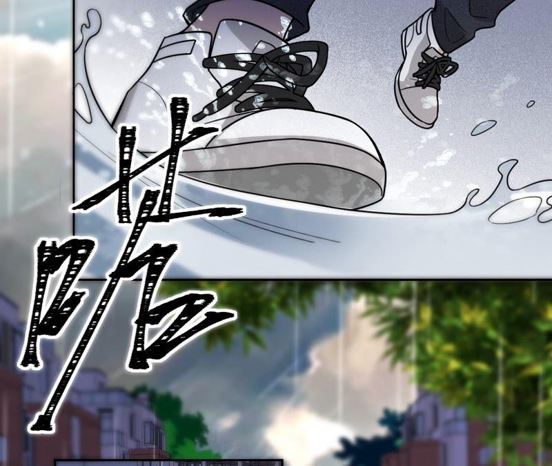 《宠妻狂魔：百万千金要沦陷》第182话 我们回家 第81页