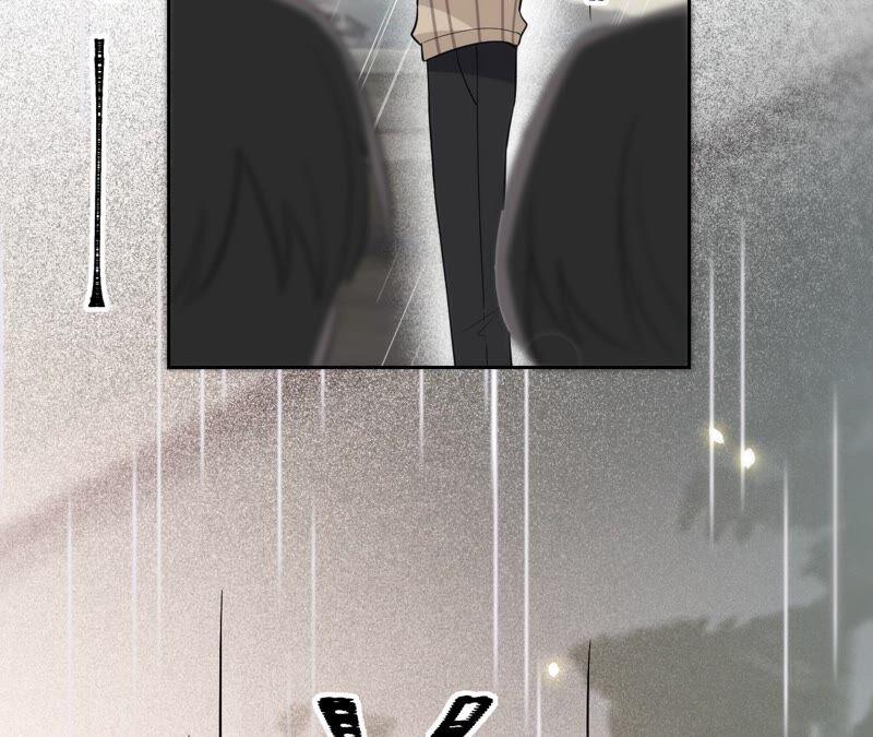 《宠妻狂魔：百万千金要沦陷》第182话 我们回家 第77页