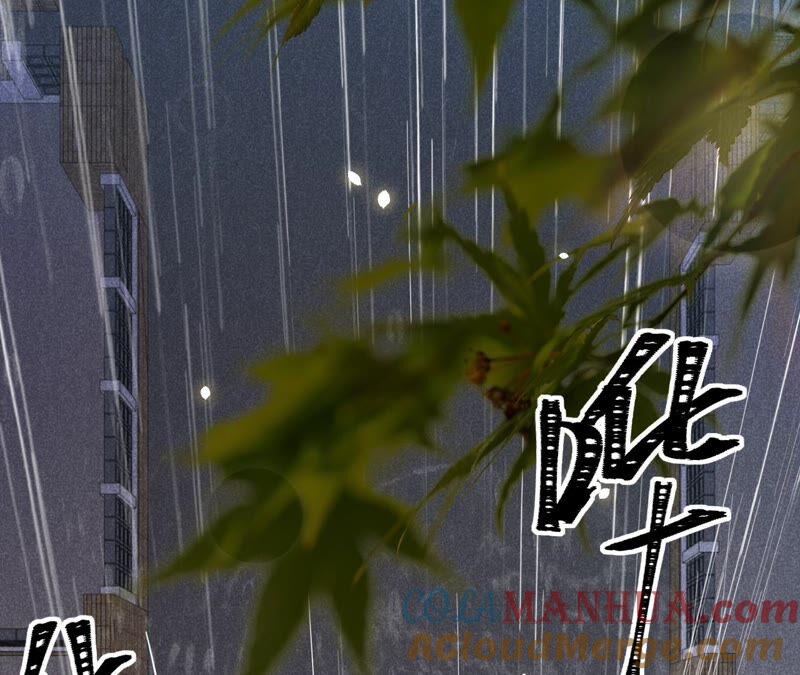 《宠妻狂魔：百万千金要沦陷》第183话 自私的挽留 第4页