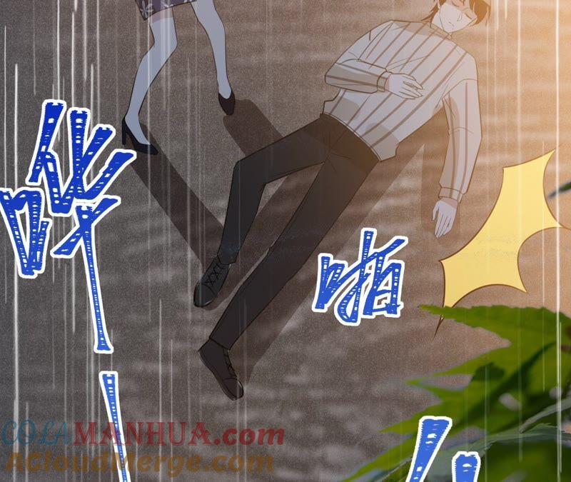 《宠妻狂魔：百万千金要沦陷》第183话 自私的挽留 第79页