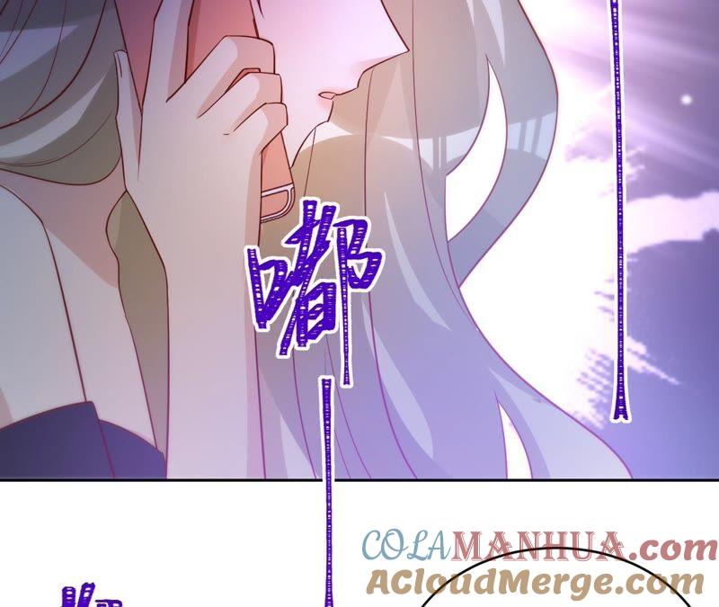 《宠妻狂魔：百万千金要沦陷》第184话 哪个孙子比我重要 第61页