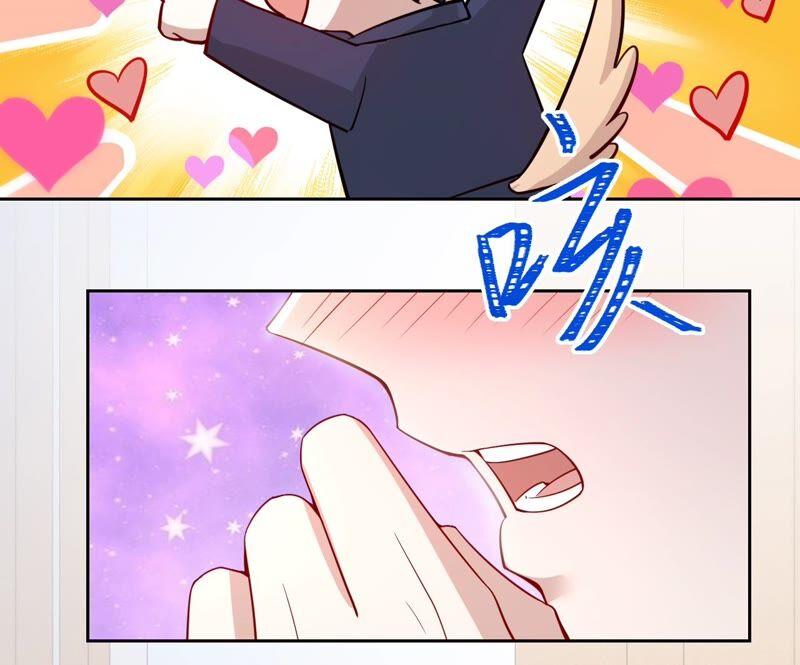 《宠妻狂魔：百万千金要沦陷》第184话 哪个孙子比我重要 第45页