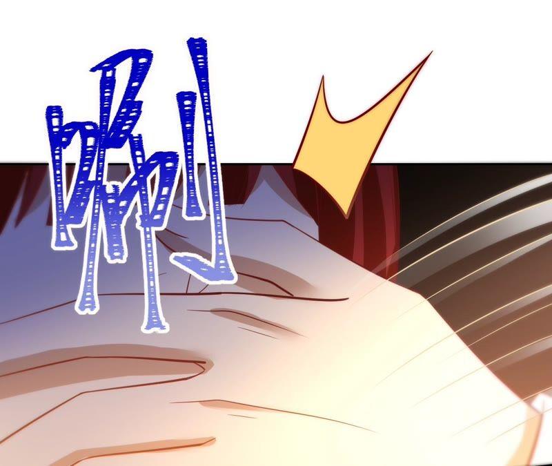 《宠妻狂魔：百万千金要沦陷》第184话 哪个孙子比我重要 第15页