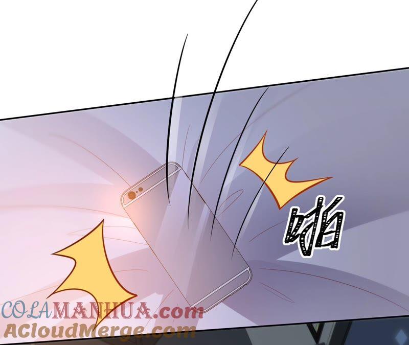 《宠妻狂魔：百万千金要沦陷》第184话 哪个孙子比我重要 第64页