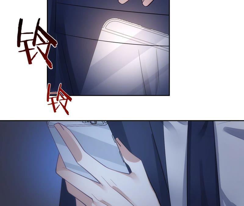《宠妻狂魔：百万千金要沦陷》第184话 哪个孙子比我重要 第36页