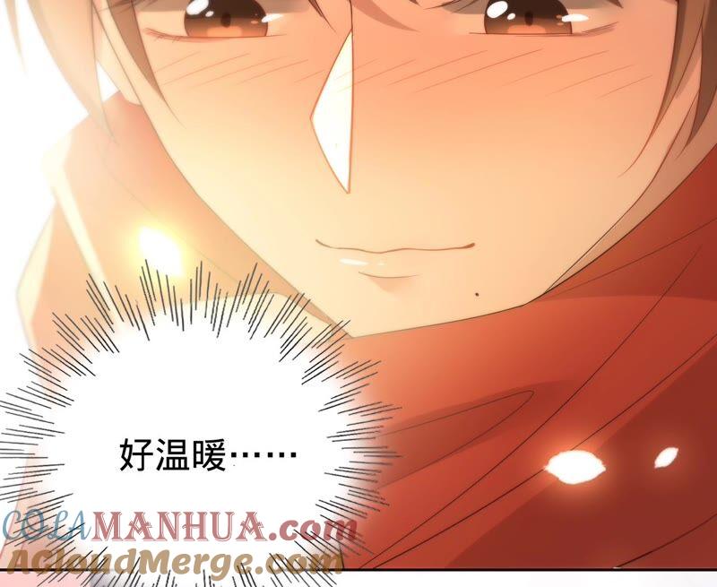 《宠妻狂魔：百万千金要沦陷》第185话 无法放手的温暖 第28页
