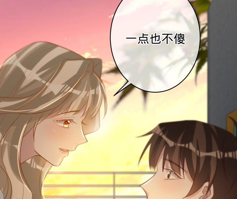 《宠妻狂魔：百万千金要沦陷》第185话 无法放手的温暖 第23页