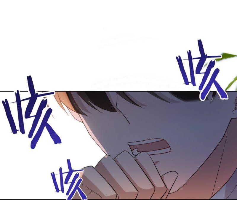 《宠妻狂魔：百万千金要沦陷》第185话 无法放手的温暖 第21页