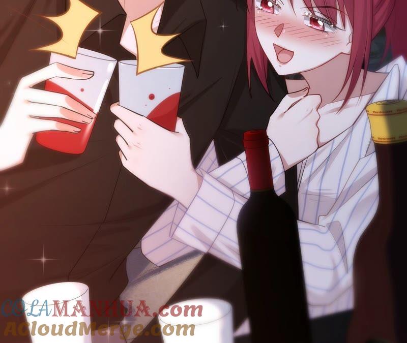 《宠妻狂魔：百万千金要沦陷》第186话 一夜错爱 第6页