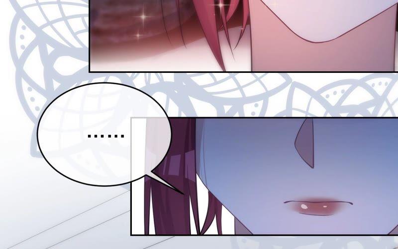 《宠妻狂魔：百万千金要沦陷》第186话 一夜错爱 第16页