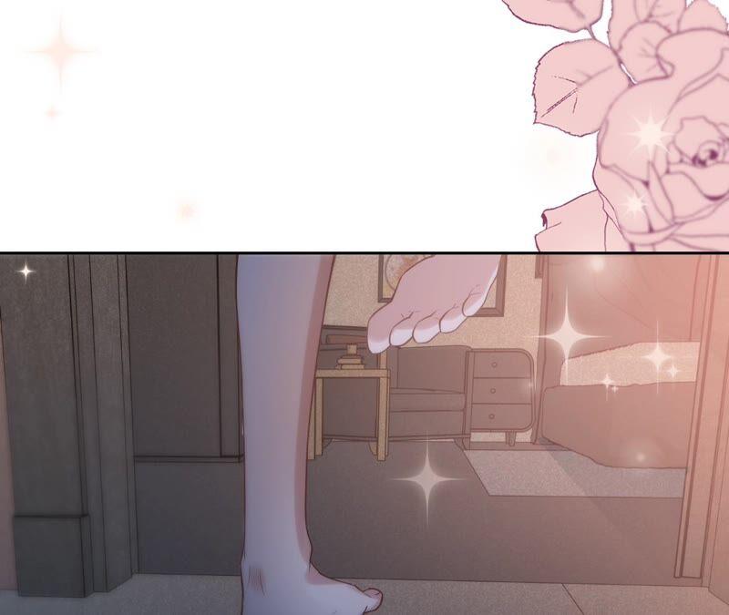 《宠妻狂魔：百万千金要沦陷》第186话 一夜错爱 第74页