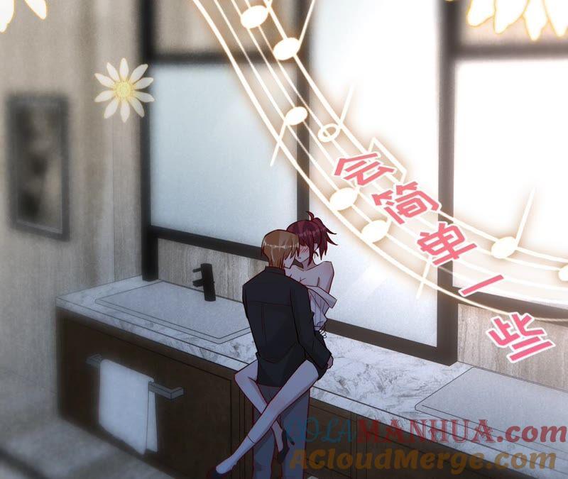 《宠妻狂魔：百万千金要沦陷》第186话 一夜错爱 第42页