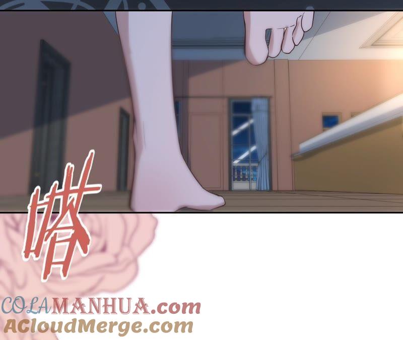 《宠妻狂魔：百万千金要沦陷》第186话 一夜错爱 第69页