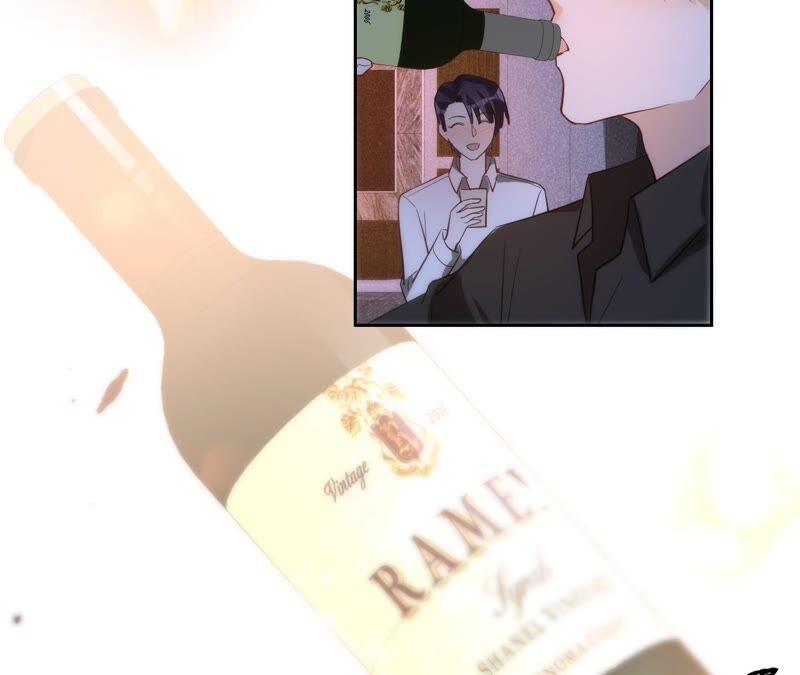 《宠妻狂魔：百万千金要沦陷》第186话 一夜错爱 第58页