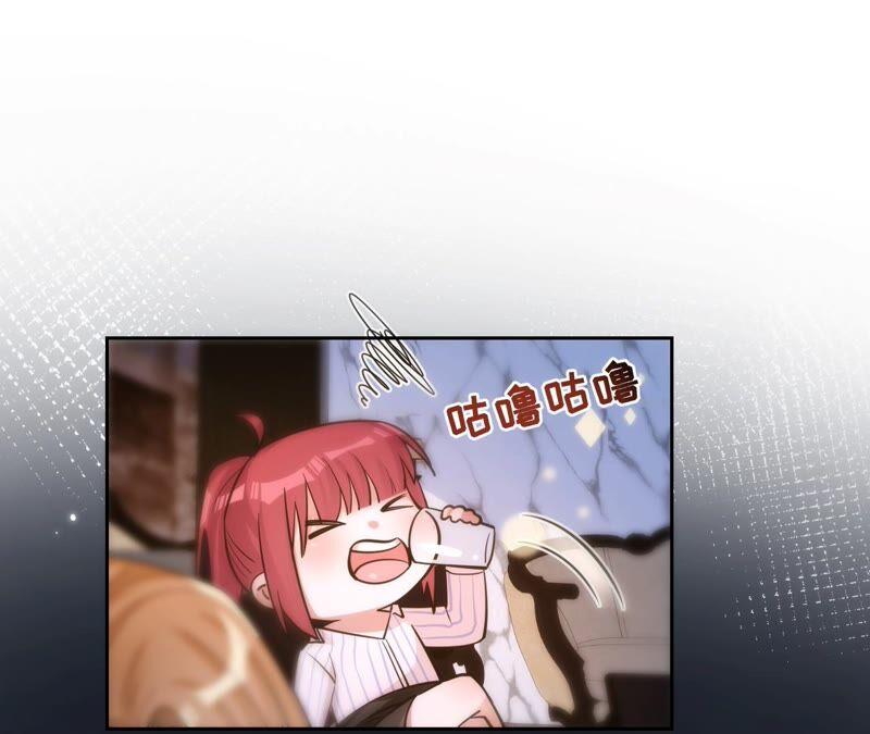 《宠妻狂魔：百万千金要沦陷》第186话 一夜错爱 第8页